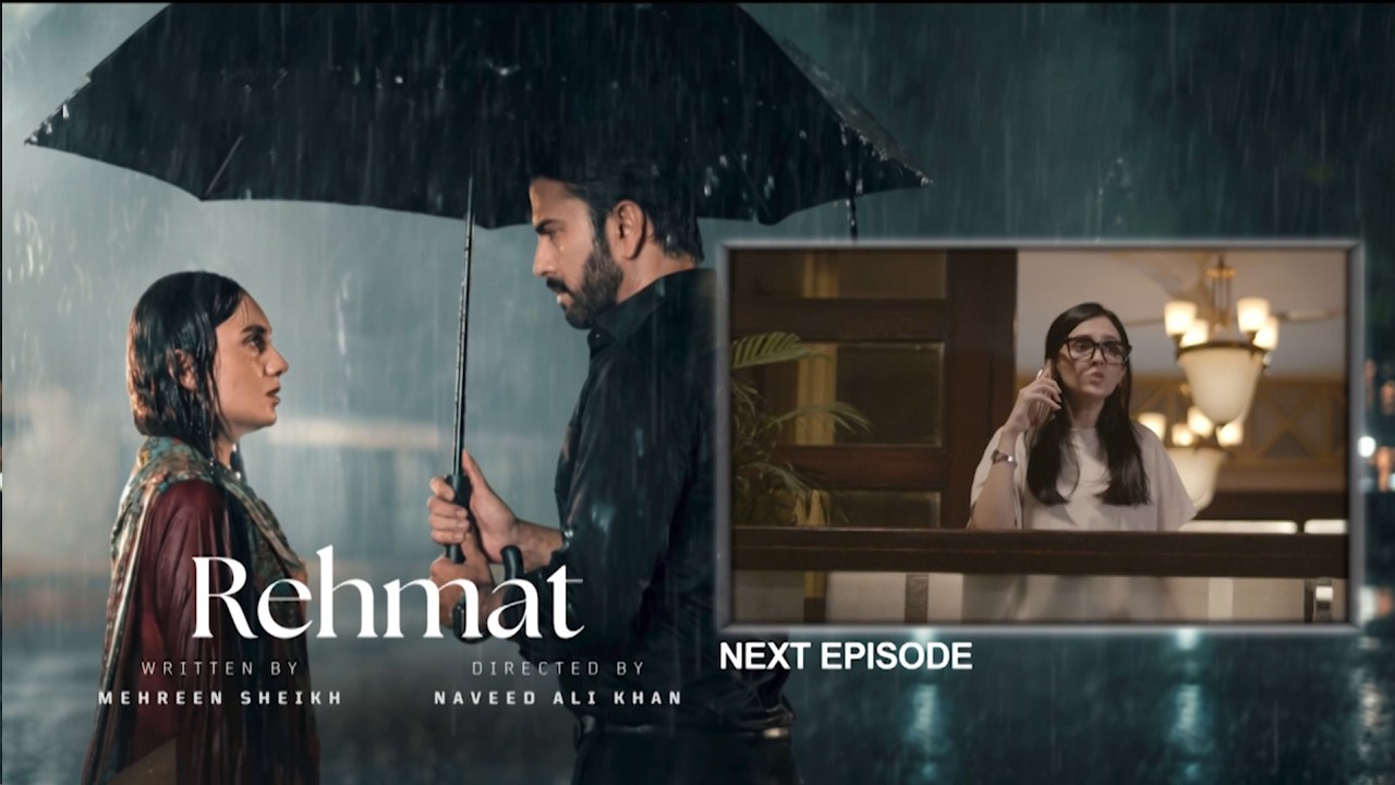 Rehmat Episode 43 | Teaser | Junaid Khan | Hina Tariq