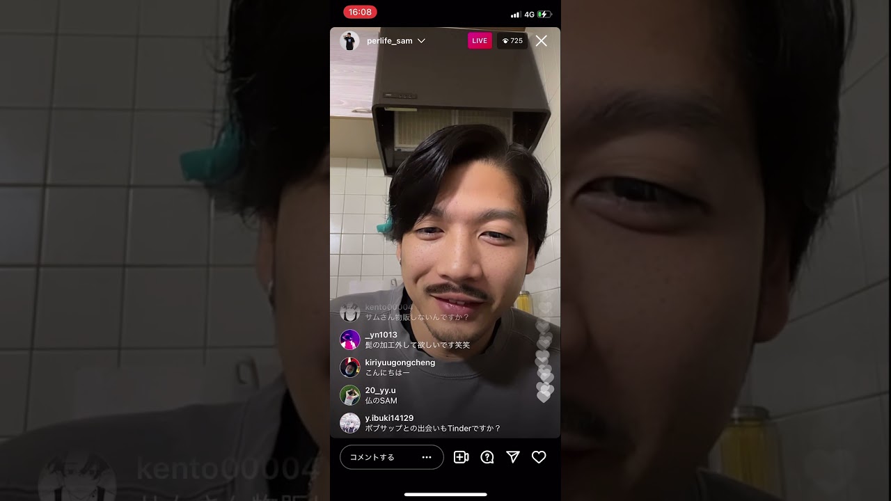 SAM　インスタライブで天才であることを証明する。アムギリver.