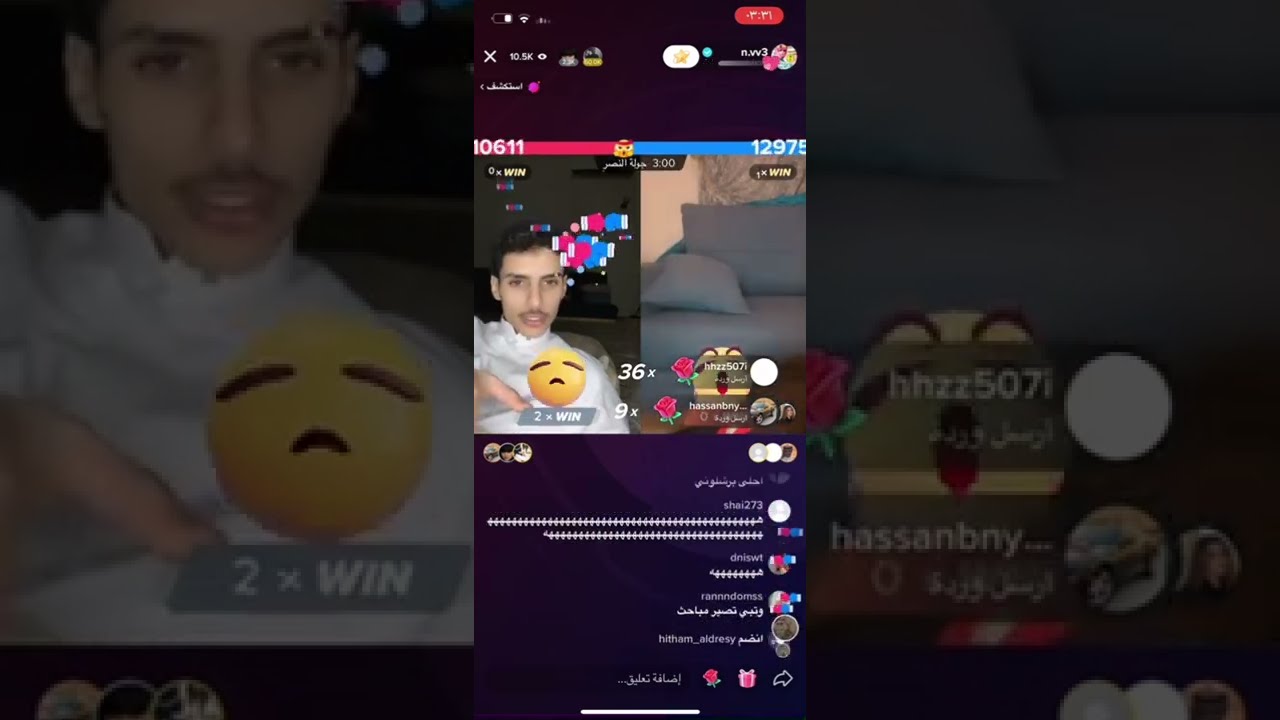 بث ناصر السبيعي مع ابو عقيل يدخل قعيد الى البث ويبي يصالح ساره وناصر🙂👑|الجزء الاول