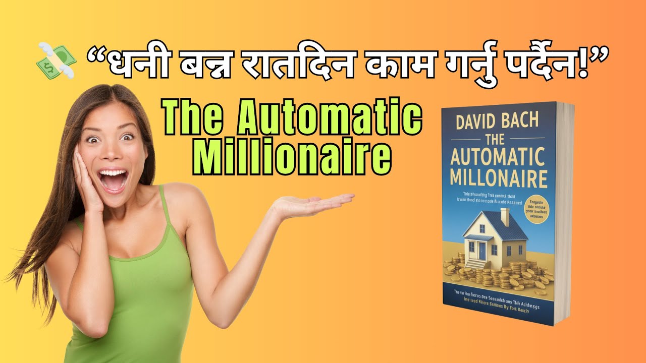 How I Became a Millionaire on $10 a Day (The David Bach Method)