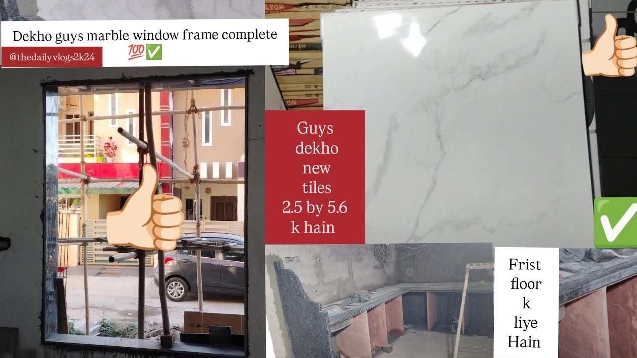 Wlcm to vlog day 56 guys dekho marble window frame complete ✅💯 ap sab ko dekho kasa lag ta hain 🪟 