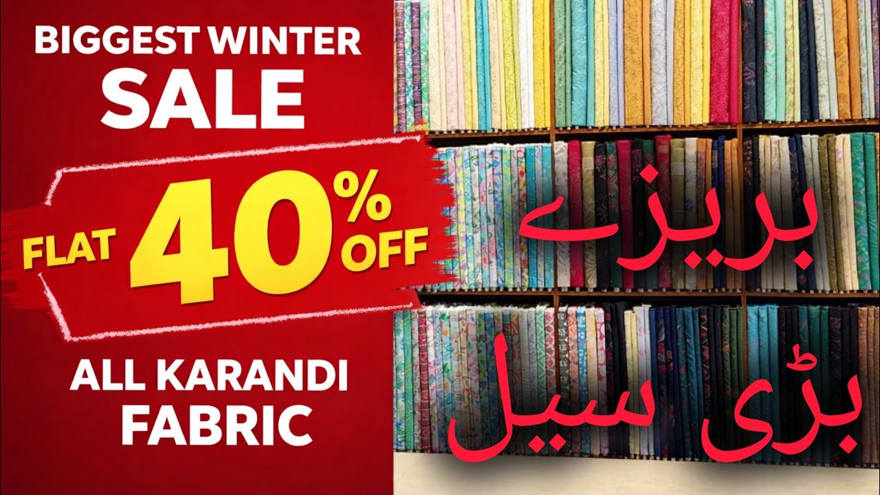 Bareeze Flat 40% Sale Biggest Winter Sale @ShoppingAndStiching 