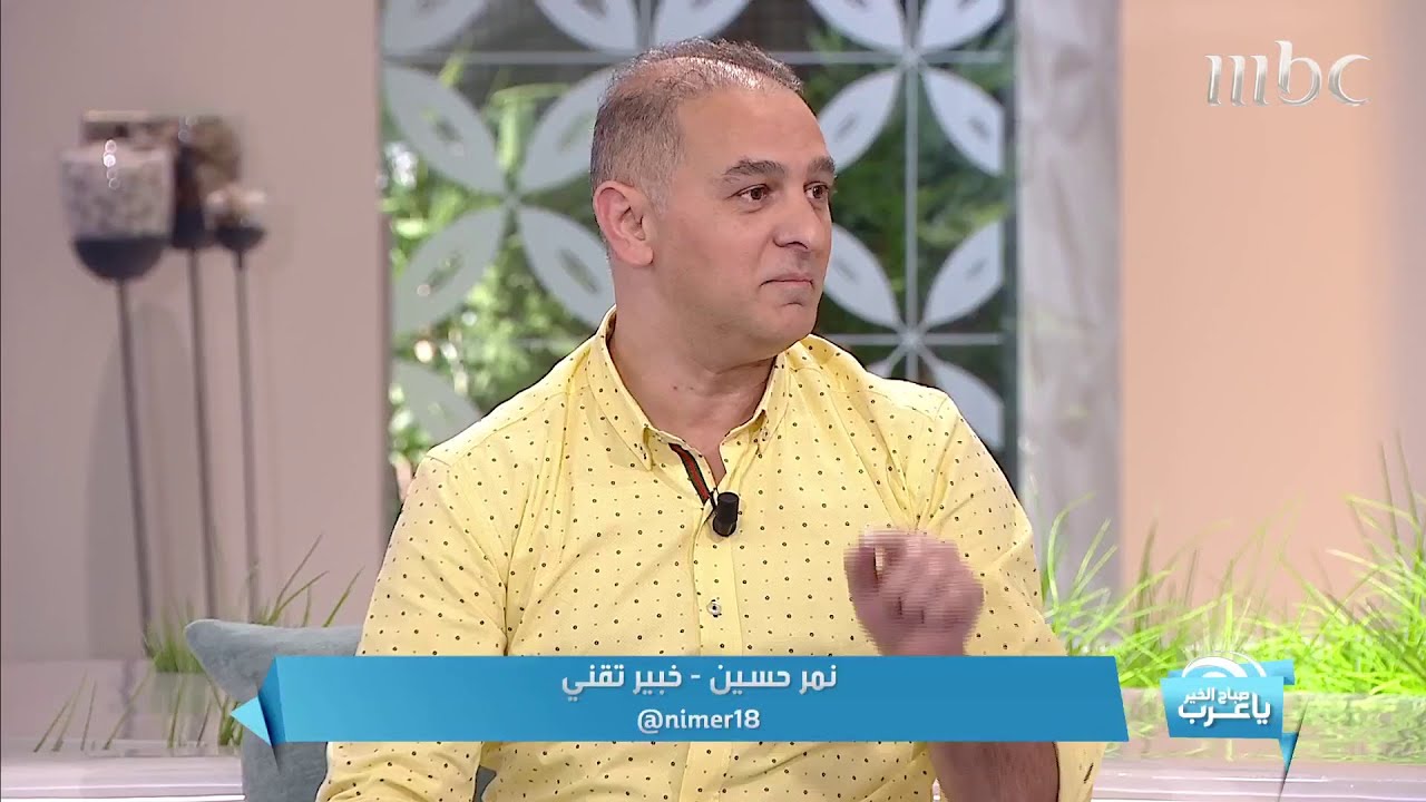 تكنولوجيا جديدة تجعل منازلكم ذكية !