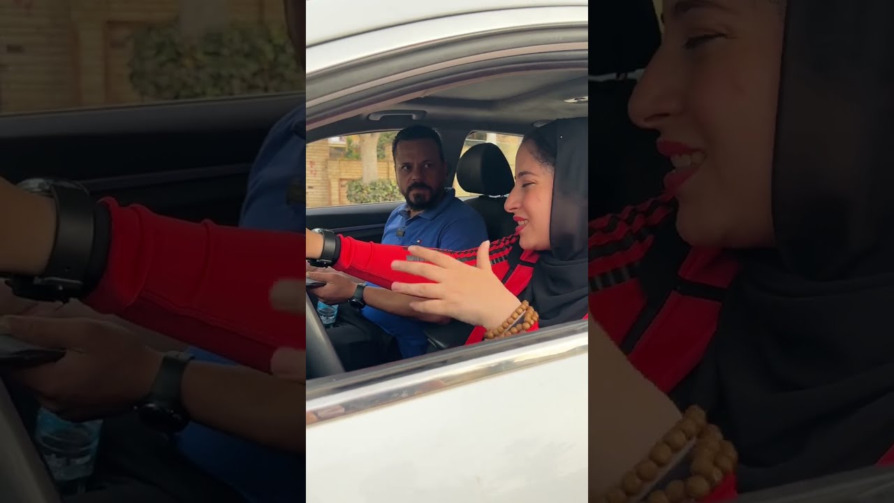 رفض الام لجواز ابنها من بنت تعمل ساءقة اوبر