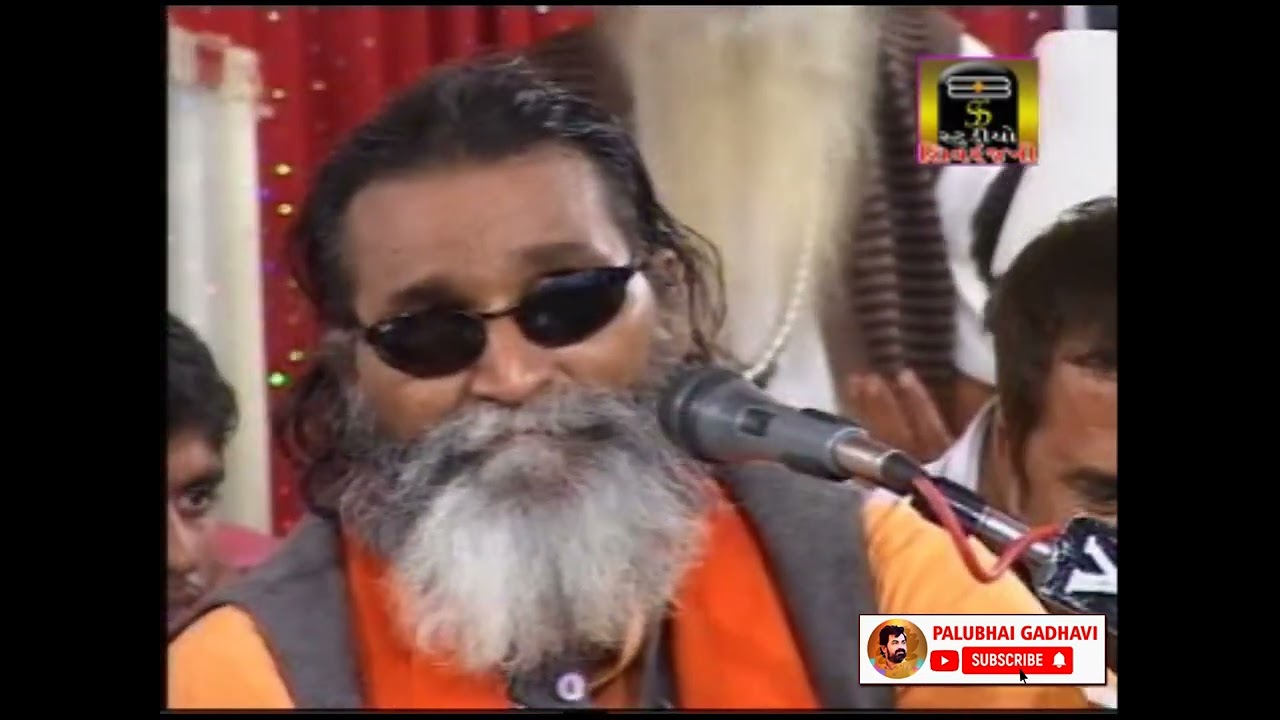 વર્ષા ઋતુમાં રાગ સારંગ સાંભળવાની મજા કાંઈક અલગ જ હોય || LAXMAN BAROT -KAILASH KE NIVASI || SHIVRATRI