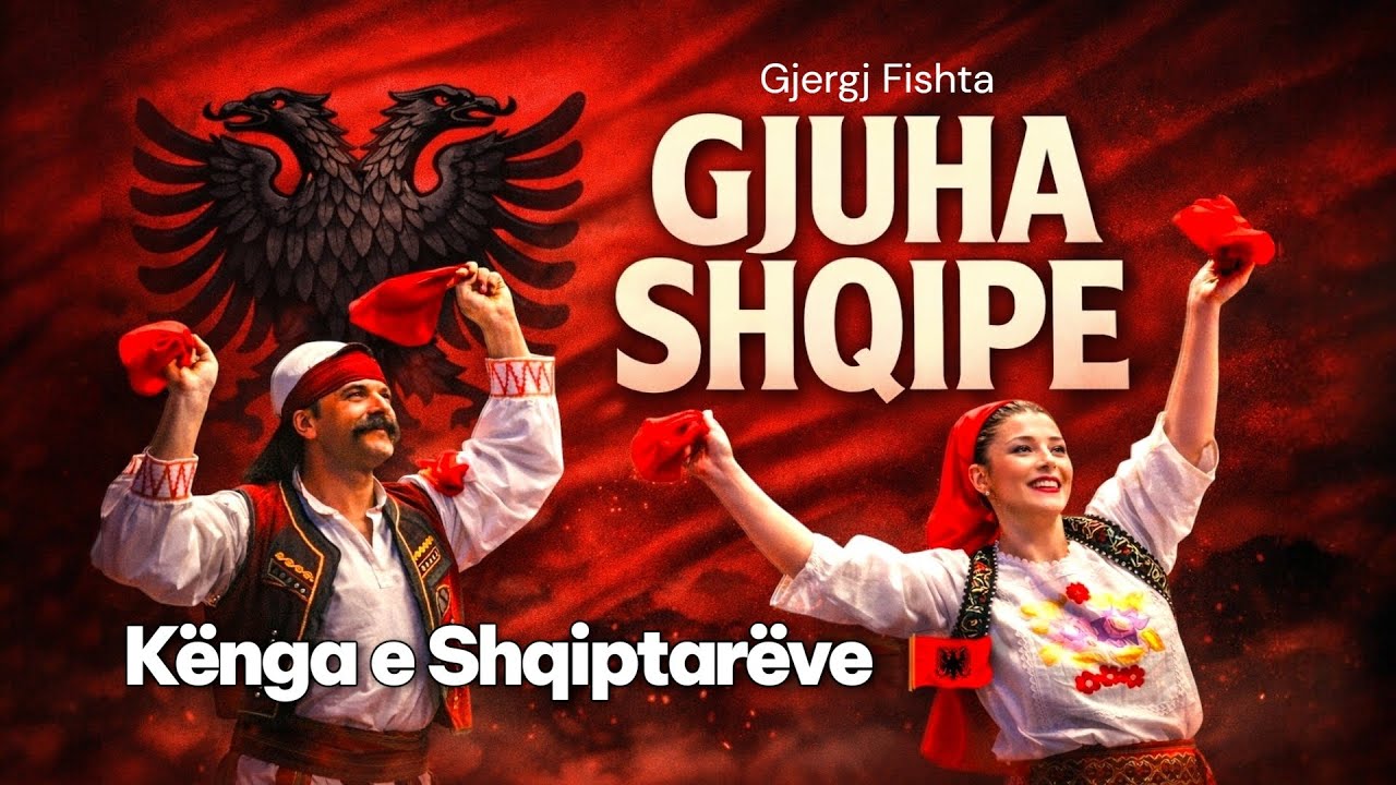 Gjuha Shqipe — Bylbyli Verior | Kenga qe CMEND Shqiptaret 🇦🇱🔥 #viralshqip #shqiptaretneperbote #fyp 