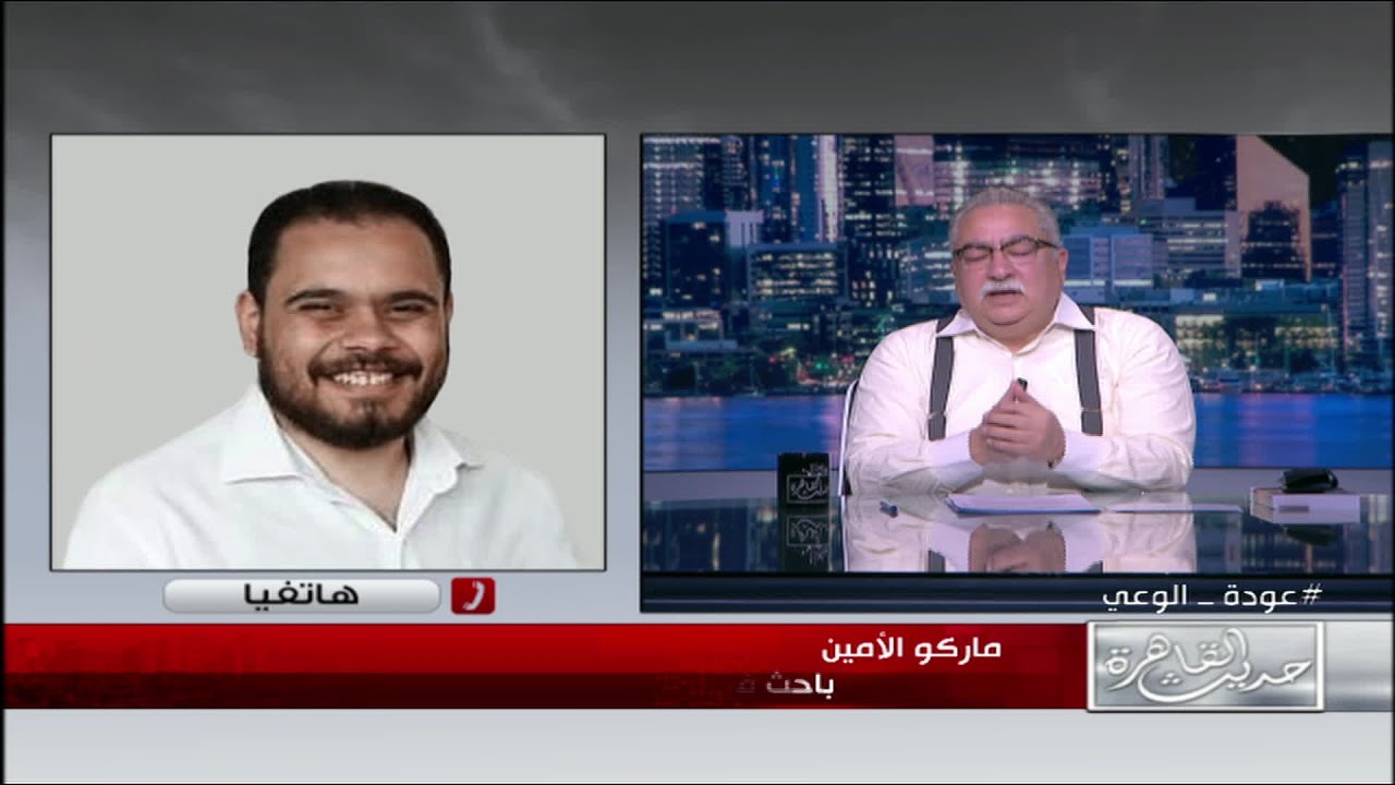 ايه هو الصوم الكبير وايه أشهر طقوسه واسماء الأسابيع فيه؟ .. باحث في القبطيات والتاريخ المسيحي يجيب
