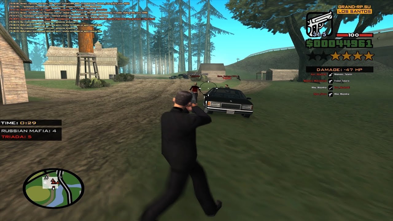 night mafia 2 [default hd gta in desc]