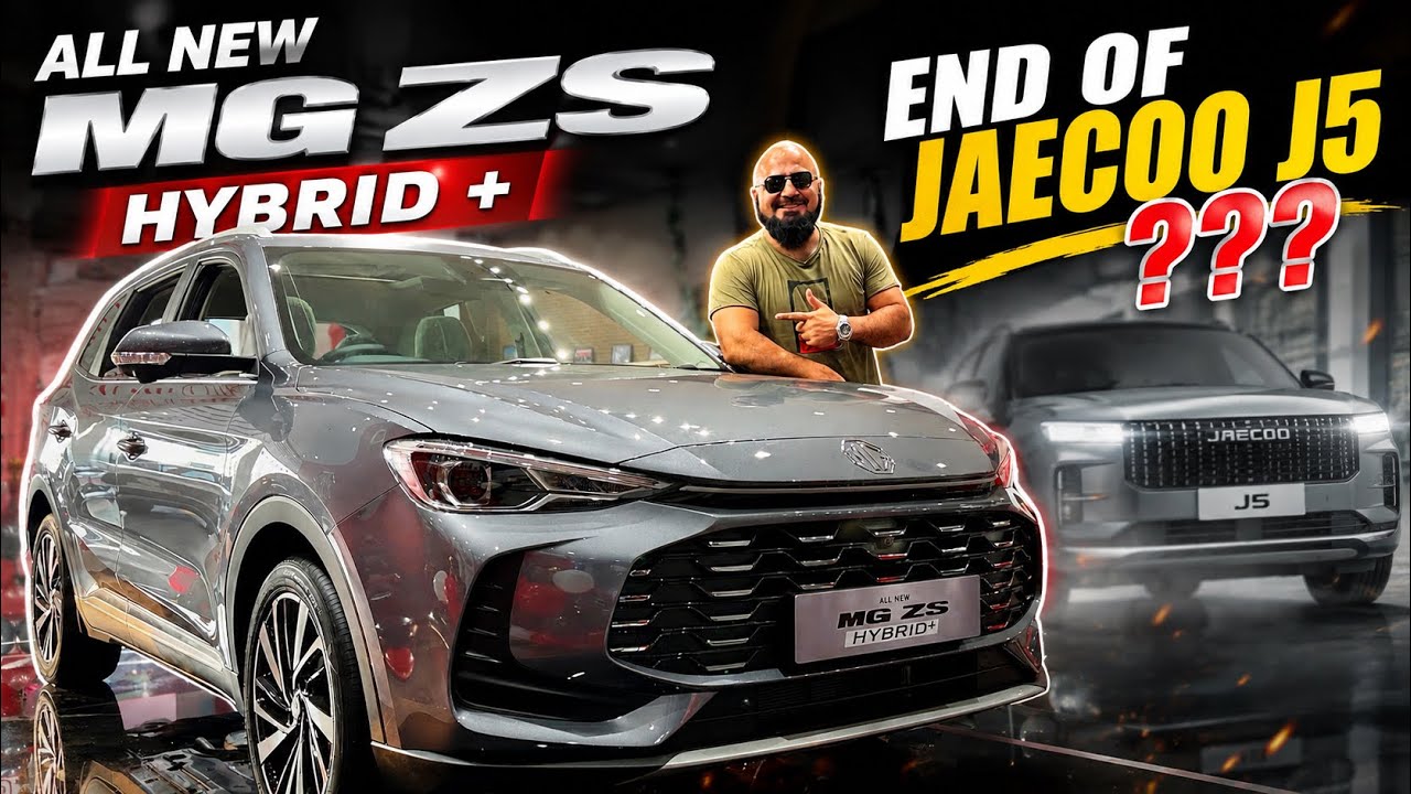 All New MG ZS Hybrid Plus 2026 Launched 3 Variants Review | Hybrid+ Essence Expert Analysis Pakistan