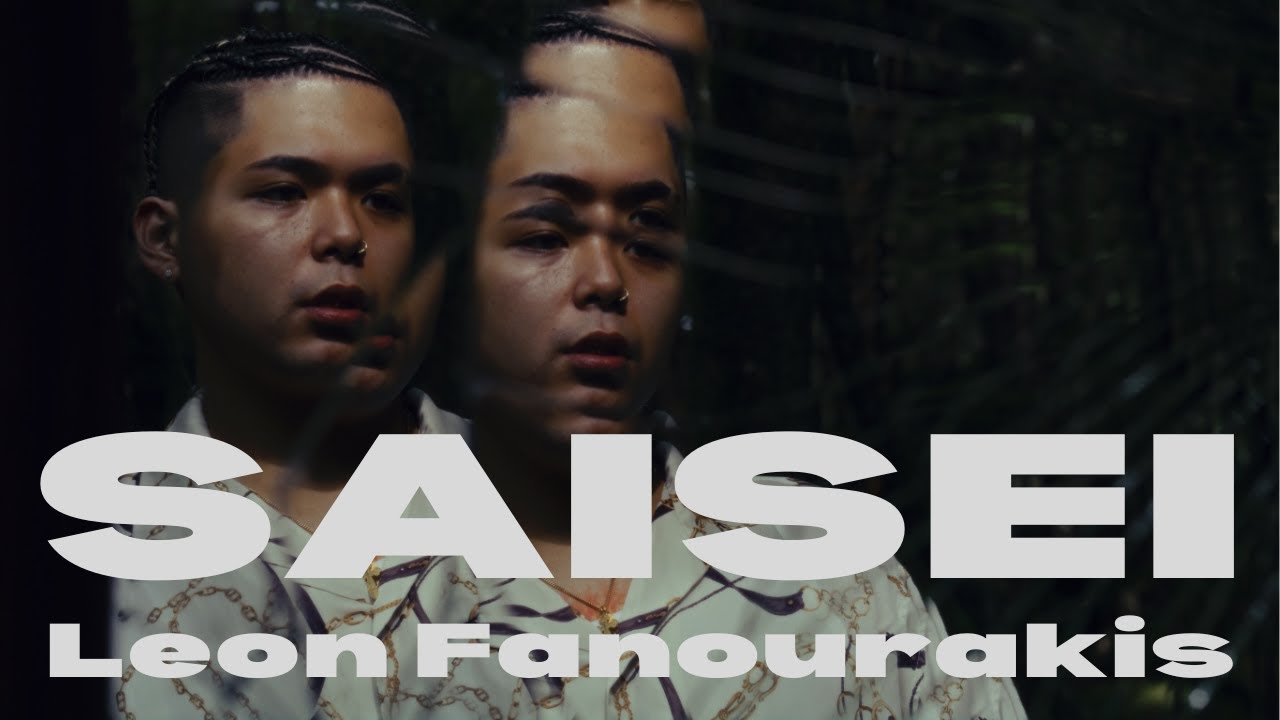 Leon Fanourakis - SAISEI (Prod. illrain)