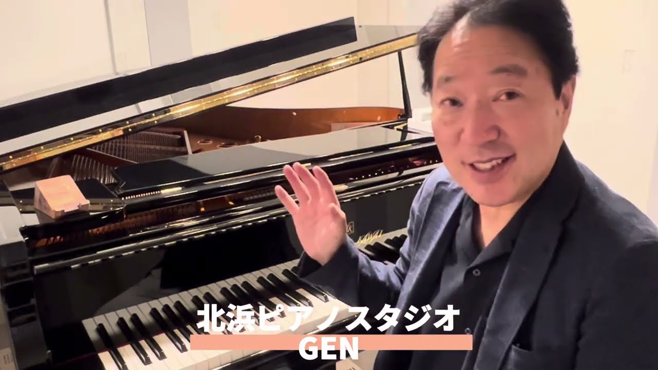 【大阪】北浜ピアノスタジオGEN 内部全公開！　ぴあの屋ドットコム