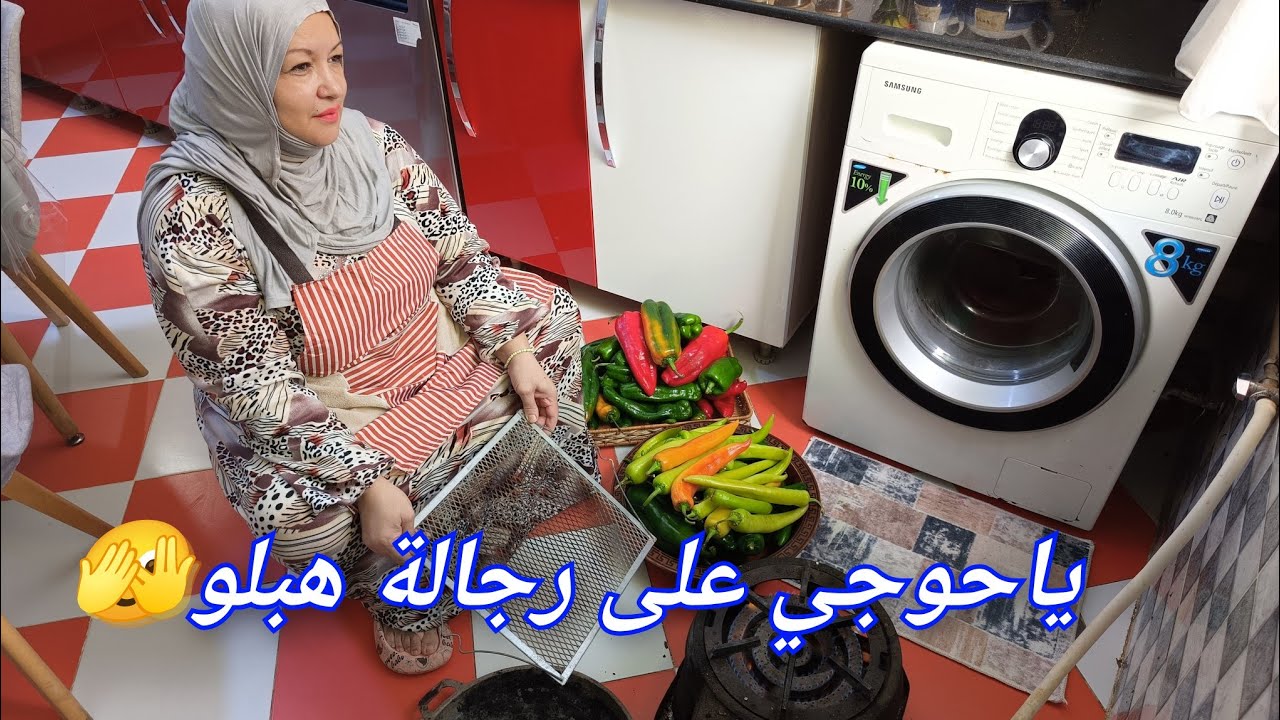 ياتبرادي مخلاهاش تخدم مشروعها دارلها جابية في راسها😱زيدي دخلي هاذ المشروع وركبيله الفشلة والرعادة😁