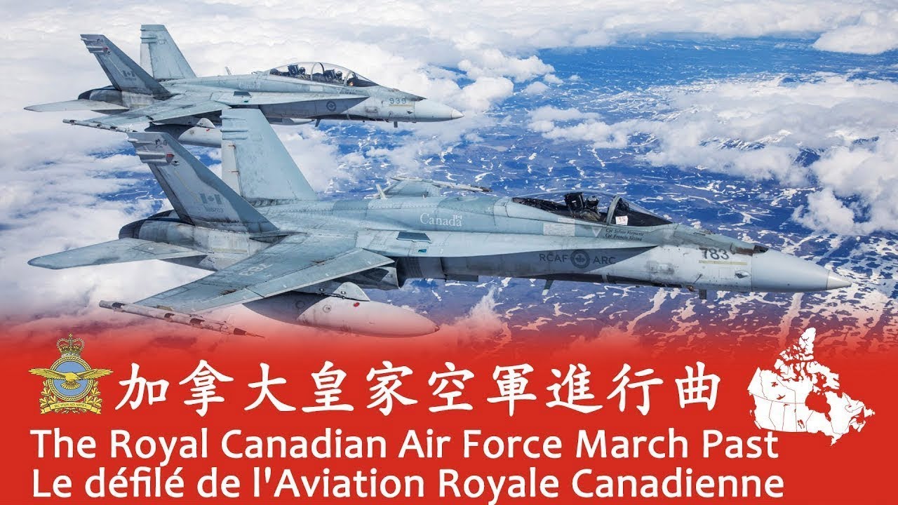 The R.C.A.F March Past (Le défilé de l'Aviation Royale Canadienne) 🇨🇦 - Royal Canadian Air Force