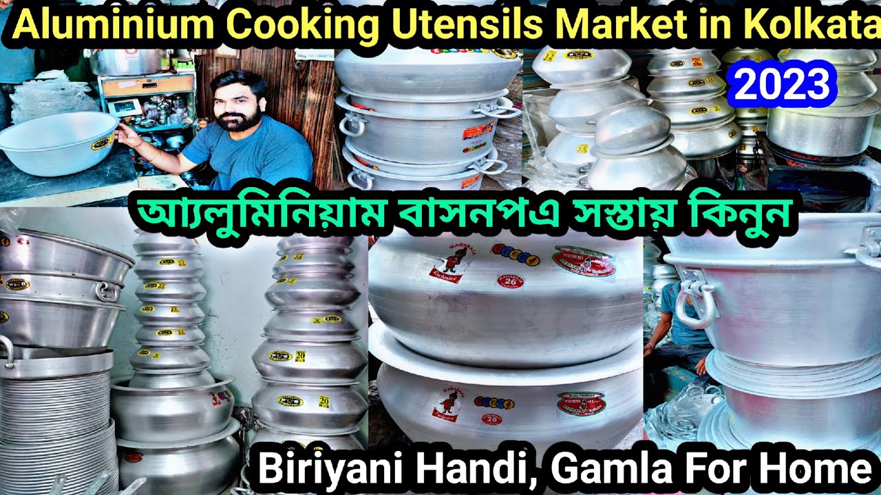 আ্যলুমিনিয়াম বাসনপত্রের সঠিক ঠিকানা#Al kinds of Biriyani Handi#Aluminium Merchants#Cooking Utensils