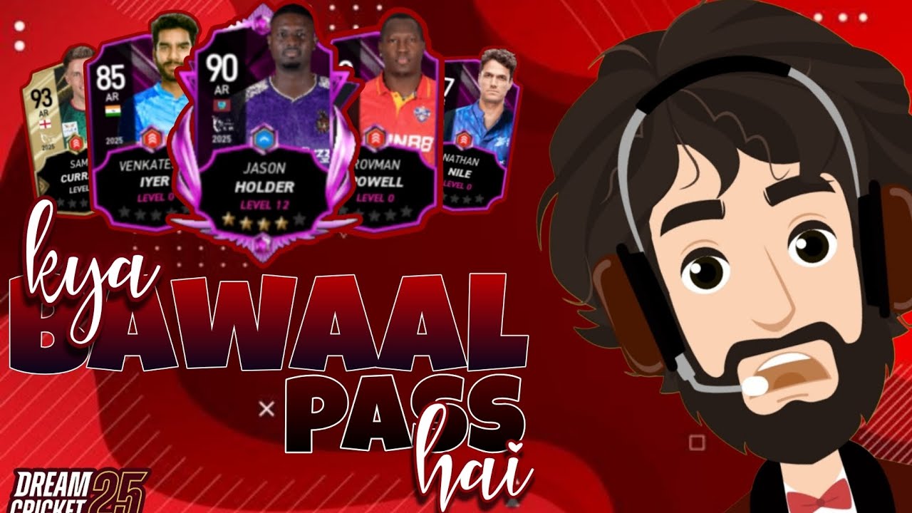 DC25 Pro Pass reaction || bawaal kaat diya be 😍||#dc25 #dreamcricket #dreamcricket2025  