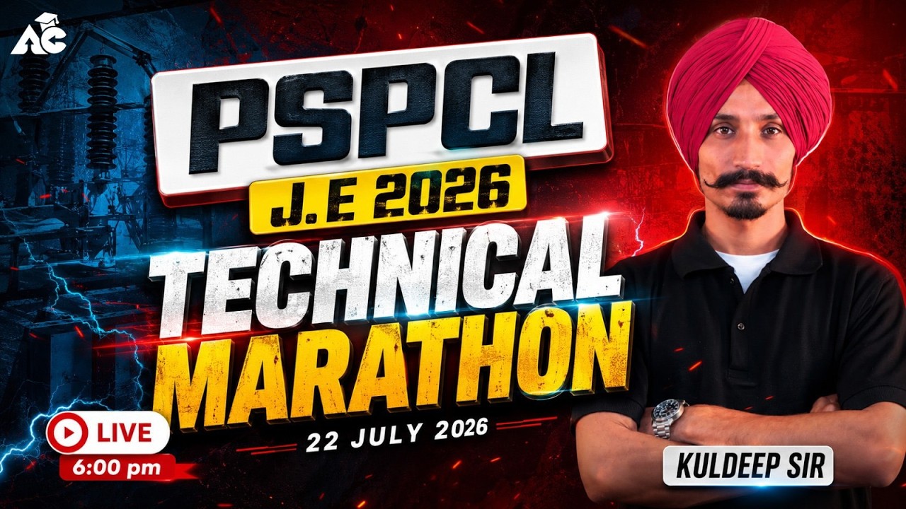 PSPCL JE 2026 | pspcl je technical marathon | Complete Technical Revision | By Kuldeep Sir