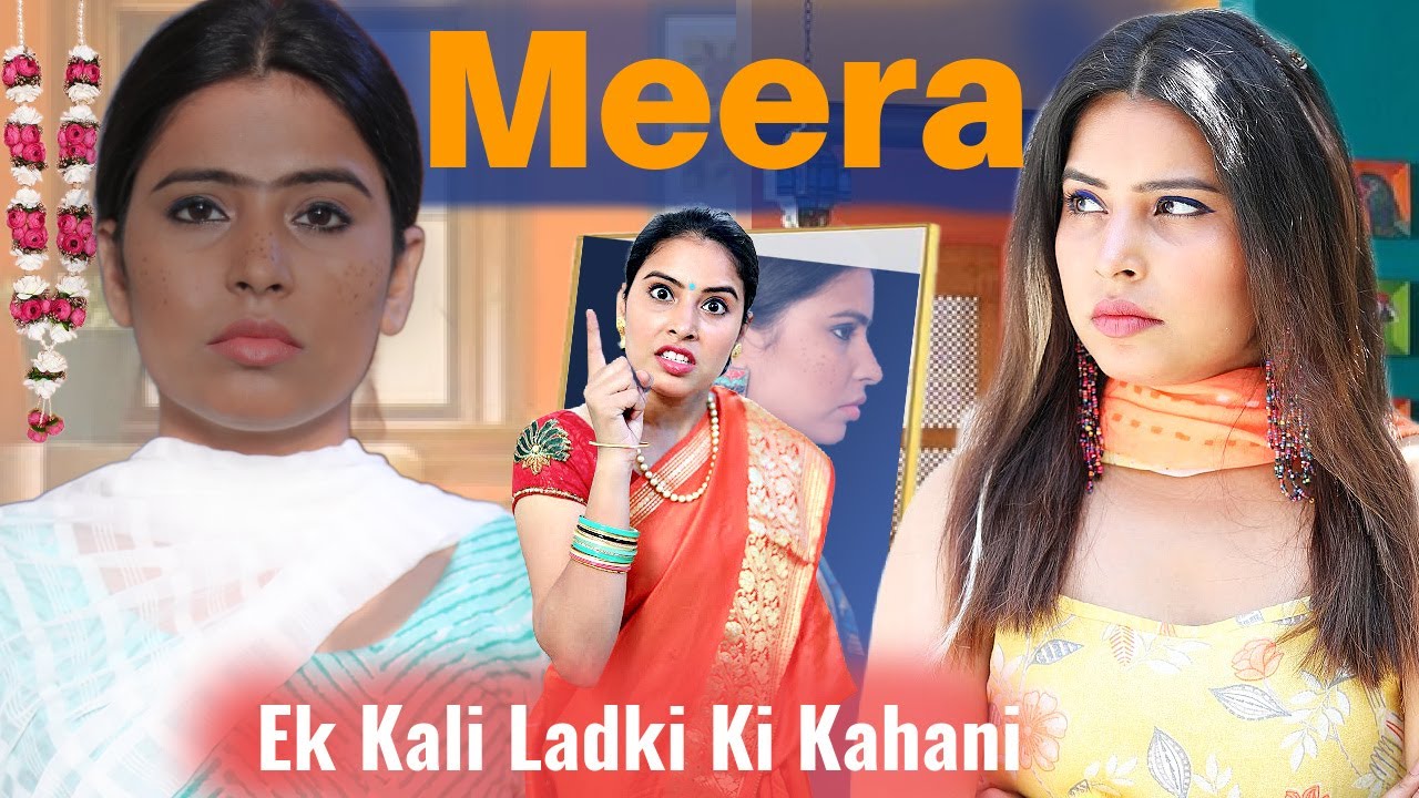 MEERA-Ep-1 Good vs Bad Sister | SBabli