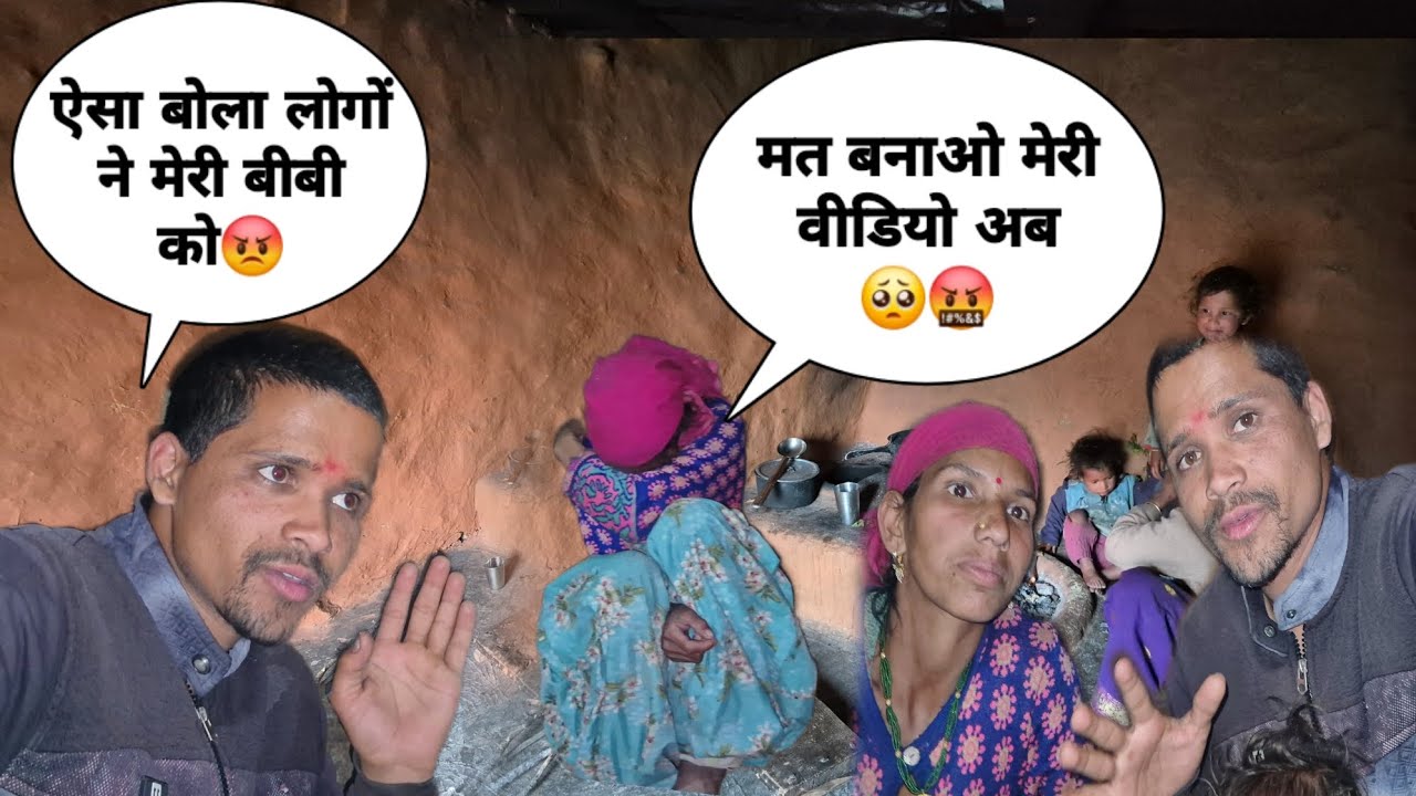 बीवी बोली – मेरी वीडियो मत बनाओ 😢 सच्चाई जानकर चौंक जाओगे!क्या हुआ कि बीवी ने वीडियो बनाने से मना.😱