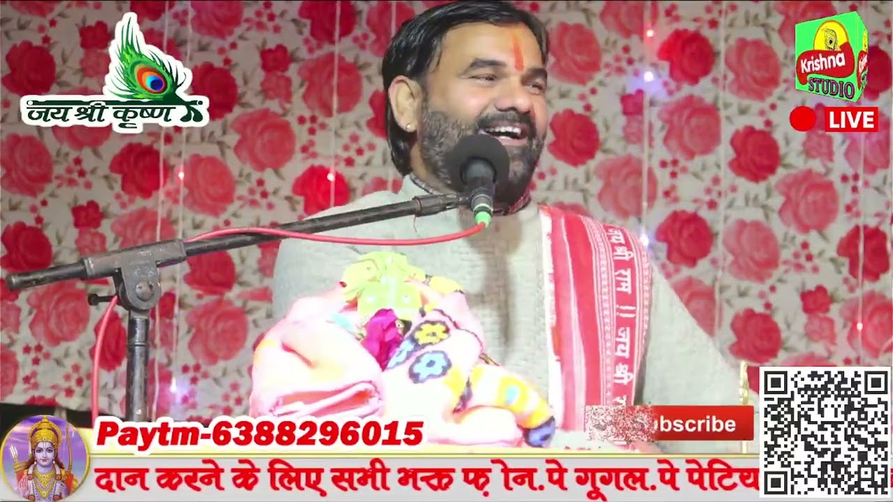 लगी ना छूटी चाहे जिया जाए।। lagi na chhuti chahay jiya jay @ramheturashiya