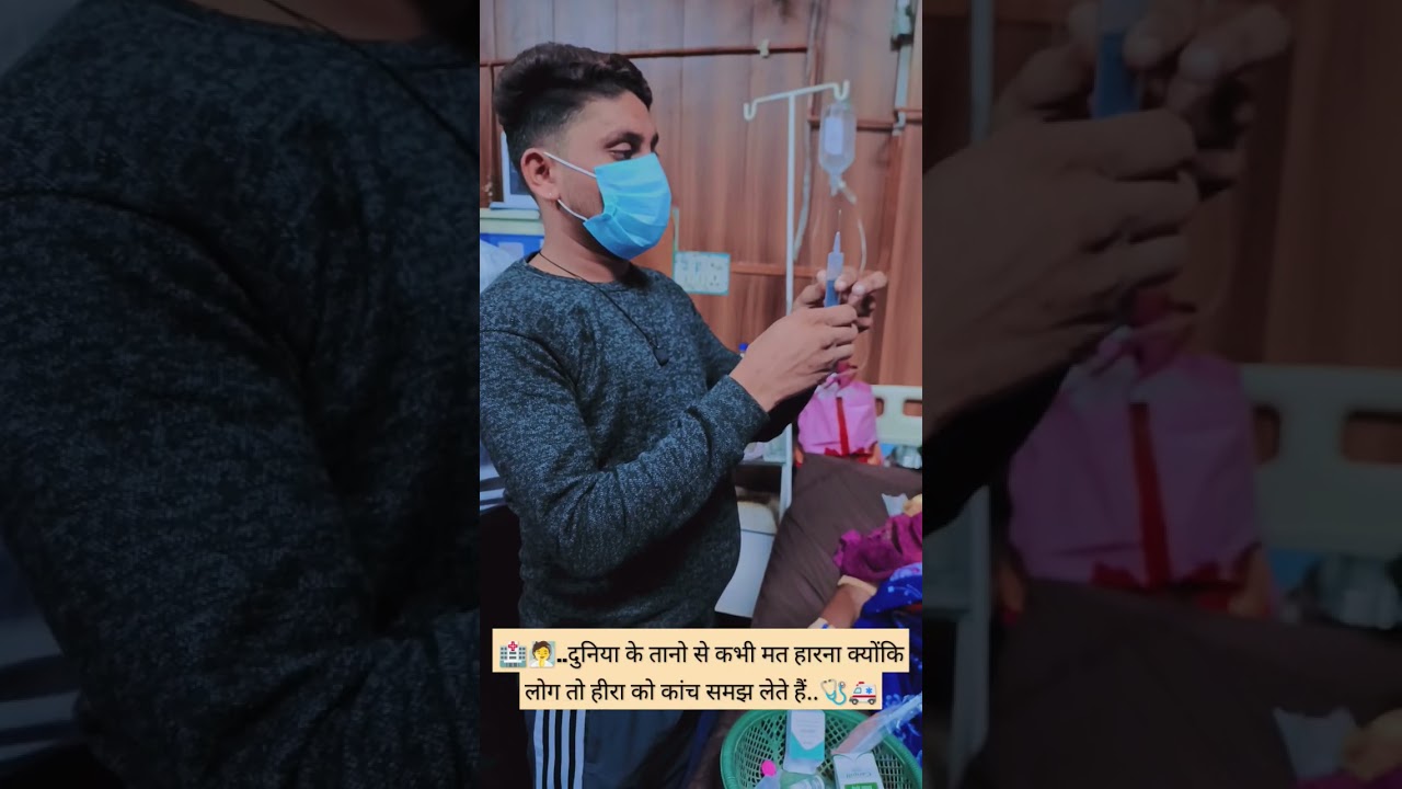 #dream doctor#motivation #bestmedicalcollegeinindia #medicalprofession💯 #youtubeshort #viralvideo