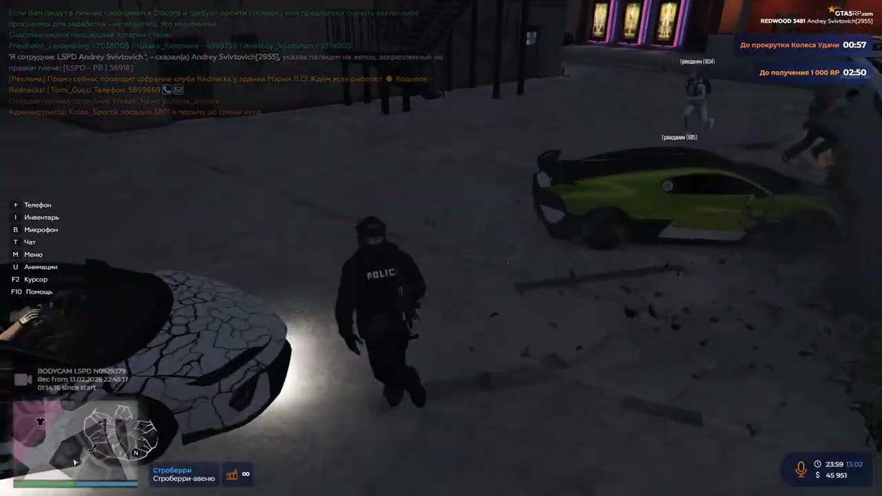 Grand Theft Auto V 2026 02 13   23 57 08 05 Trim