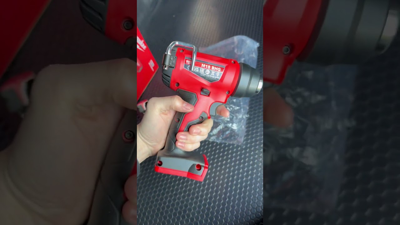 Spot The Mistake #tools Milwaukee Heat Gun