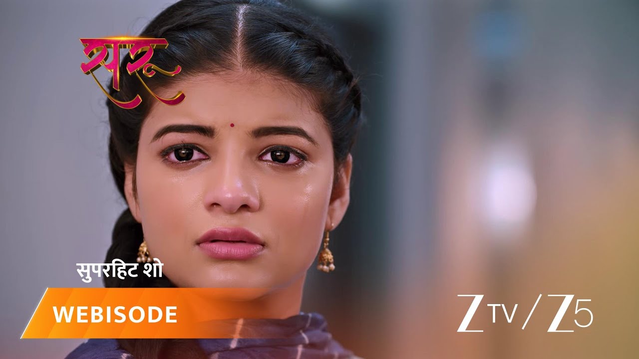 Saru | Can Saroja find out why Saru is here?