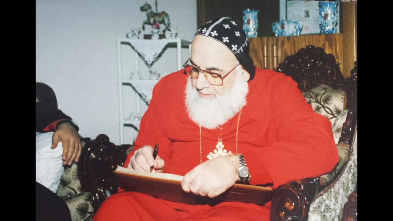 Syriac Orthodox Church - Qurobo alohoyo - Patriarch Moran Mor Ignatius Zakka I. Iwas (Part 1)