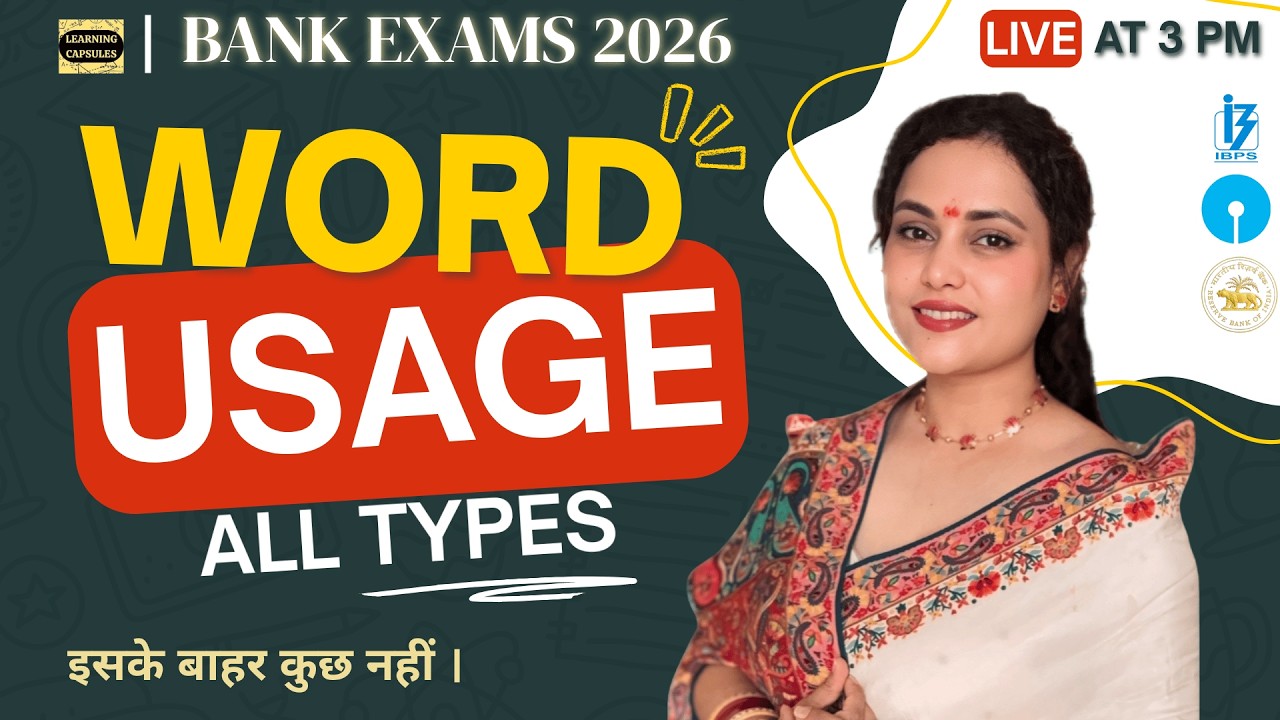Bank Exam 2026 | English Word usage | All Types in One Class | By Rupam Chikara Ma'am
