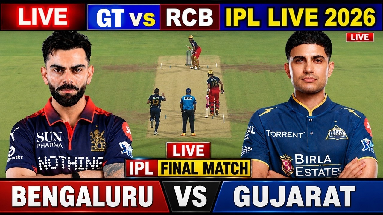 🔴RCB vs GT Final Match Live | Bengaluru vs Gujarat Live Match | Virat Kohli, Shubman Gill, Patidar