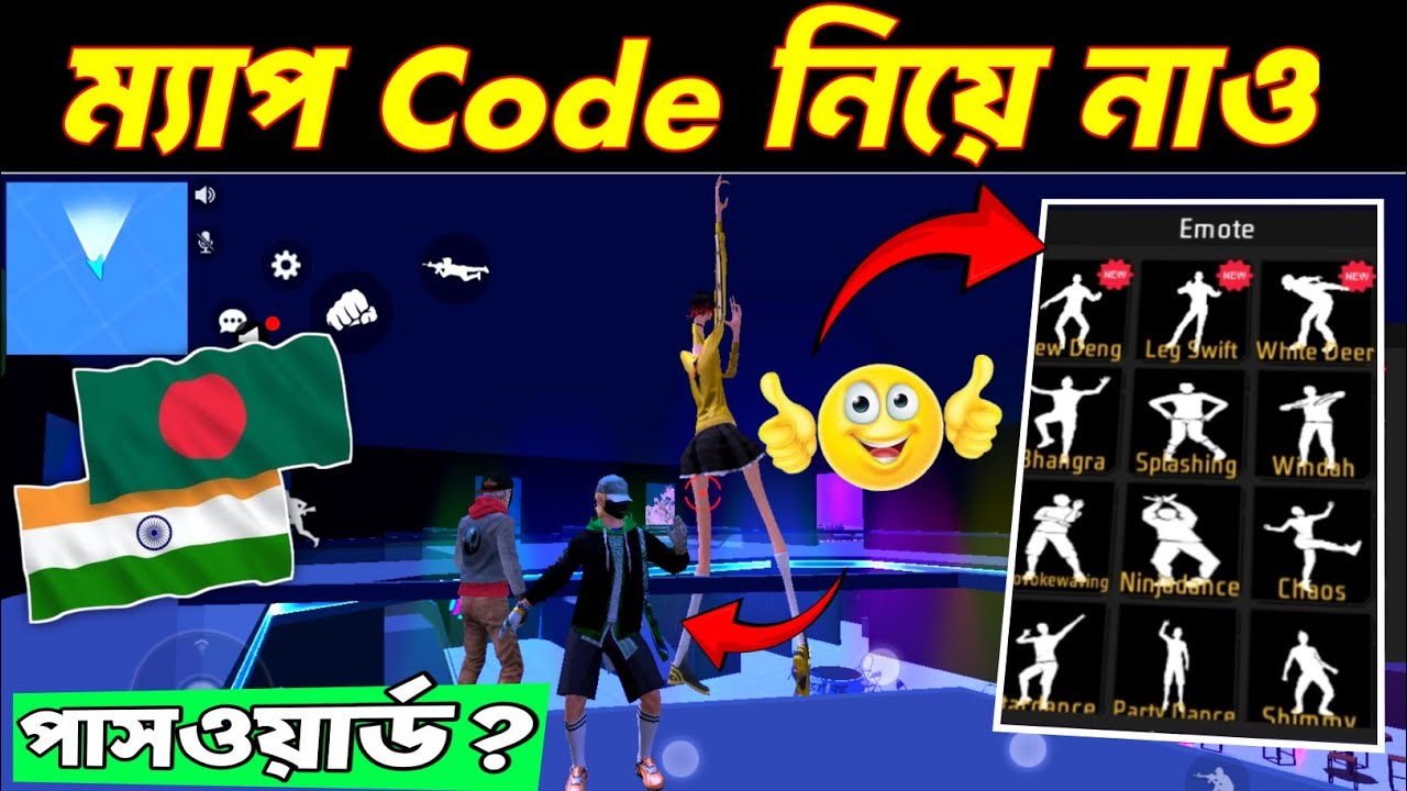craftland dance map code free fire bangla | new viral dance map code free fire | craftland dance 