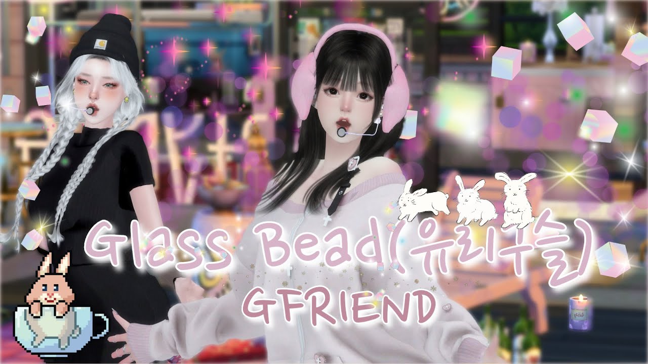Sims 4💖 -  GFRIEND여자친구 