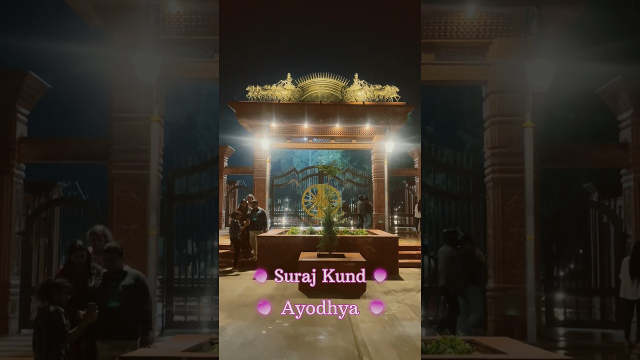 Suraj Kund Ayodhya #viral #amazing #enjoyment #visting #ayodhya #