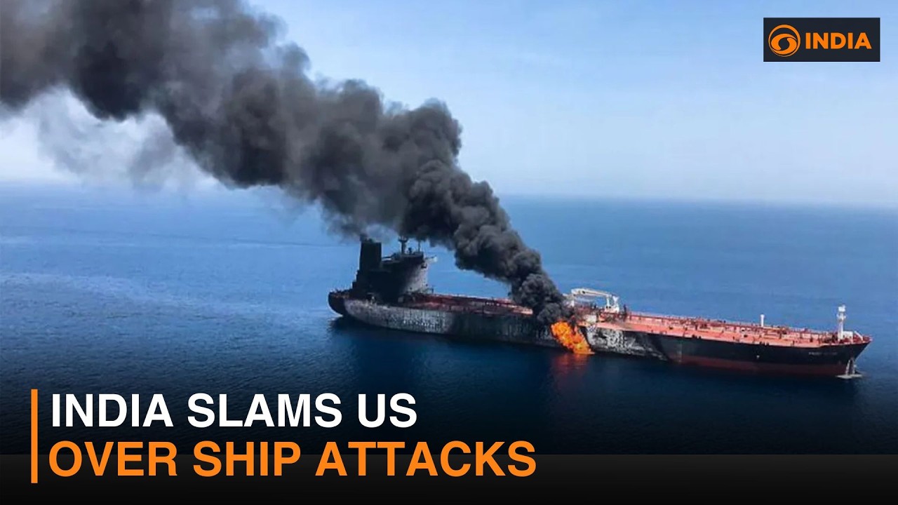 Индия вызвала посла США в связи с нападениями на суда с индийскими моряками на борту | DD India