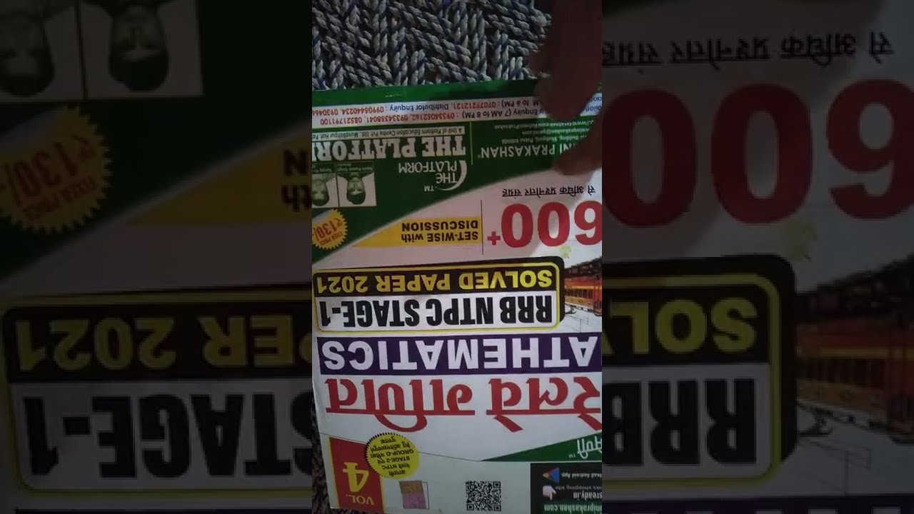 ntpc cbt-2 math practice set|ntpc cbt-1math question set|rukmani prakashan practice set math