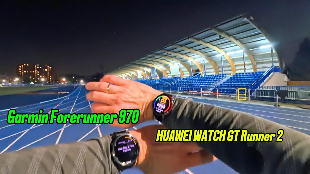 HUAWEI Watch GT Runner 2 vs Garmin Forerunner 970 - plan i szybki trening na bieżni. Który lepszy?