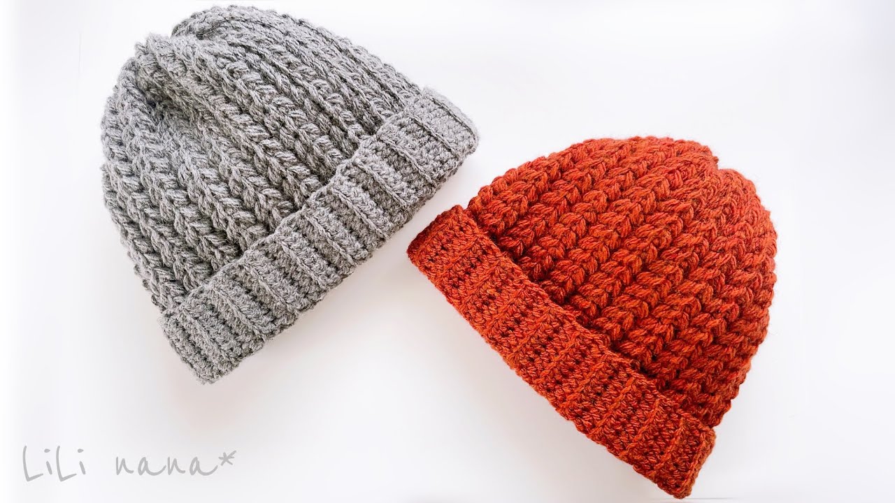 【ユニセックス】頭にフィットニット帽の編み方【かぎ針編み】Crochet Winter Hat