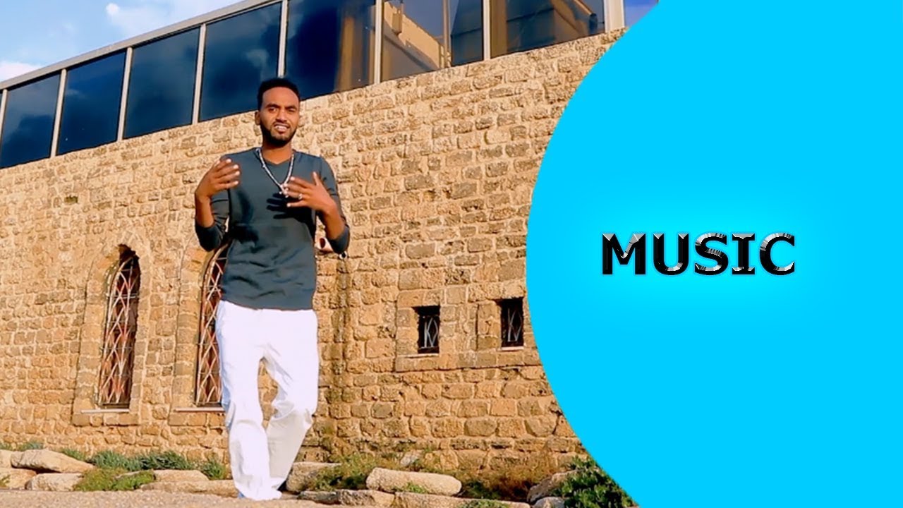 Ella TV - Haben Negasi - Nefkra N Fikiri | ነፍቅራ ንፍቕሪ -  Eritrean Music 2017 - Ella Records