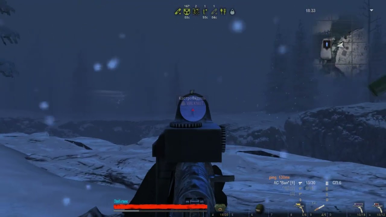|STAY OUT|EU1|Наёмники| Южный остров.