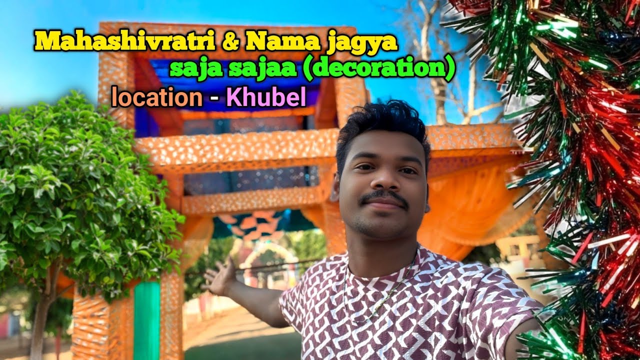 Mahashivratri & nama jangya Sajasajaa 2026(decoration) #viralvideo#mahashivratridecoration#dailyvlog