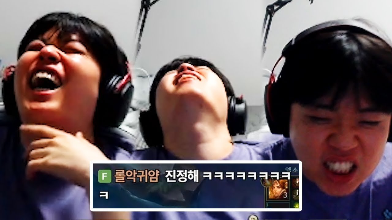 협곡 에겐남