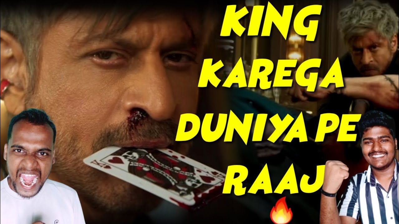 King Release date | King Christmas release | Shah Rukh Khan | Cine Charcha 