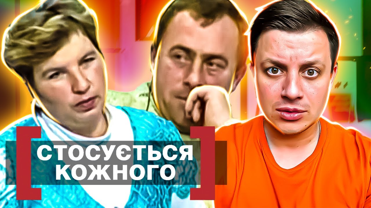 Касается каждого ►Теща увела зятя у дочки ► Любовь матери