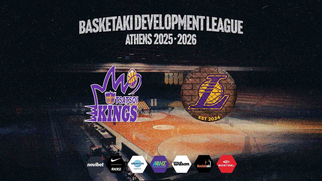 Basketaki The League - Bricklaykers Vs Tsatsoi Kings (01/12/2025)