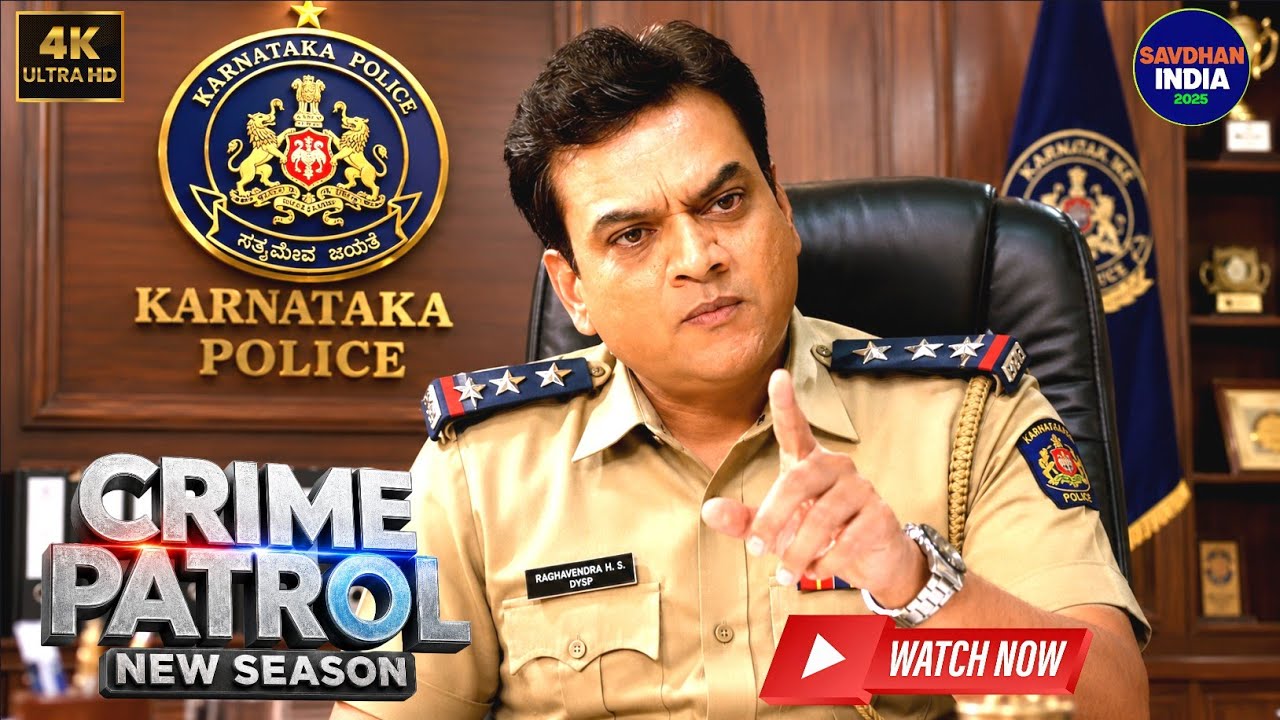 #karnataka Crime Case | True Crime Story | Mystery | Thriller | Investigation | Indian TV Serial