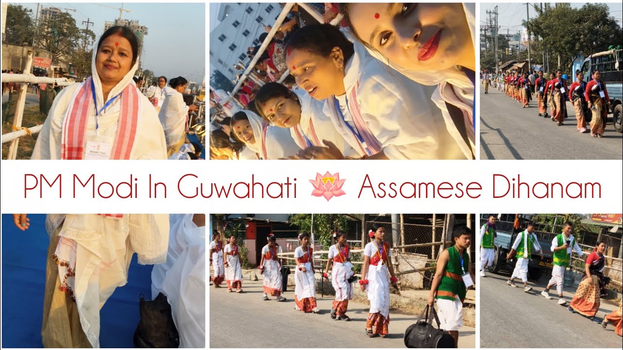 PM Modi In Guwahati 🪷 Assamese Dihanam 🙏 Beautiful Traditional Dances ✨💖 Vlog 27 📹 #new #yt #vlog 