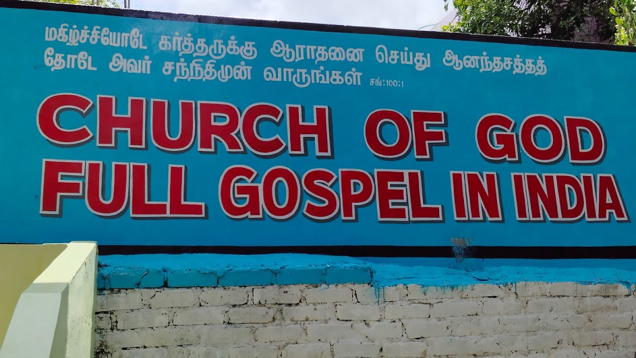 Church of God Hentry Road Nagercoil's broadcast