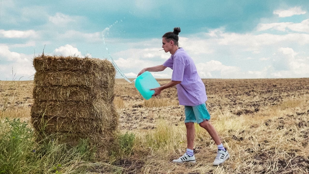 NOVEM - КЕРОСИН (СЪС СЕКТА)