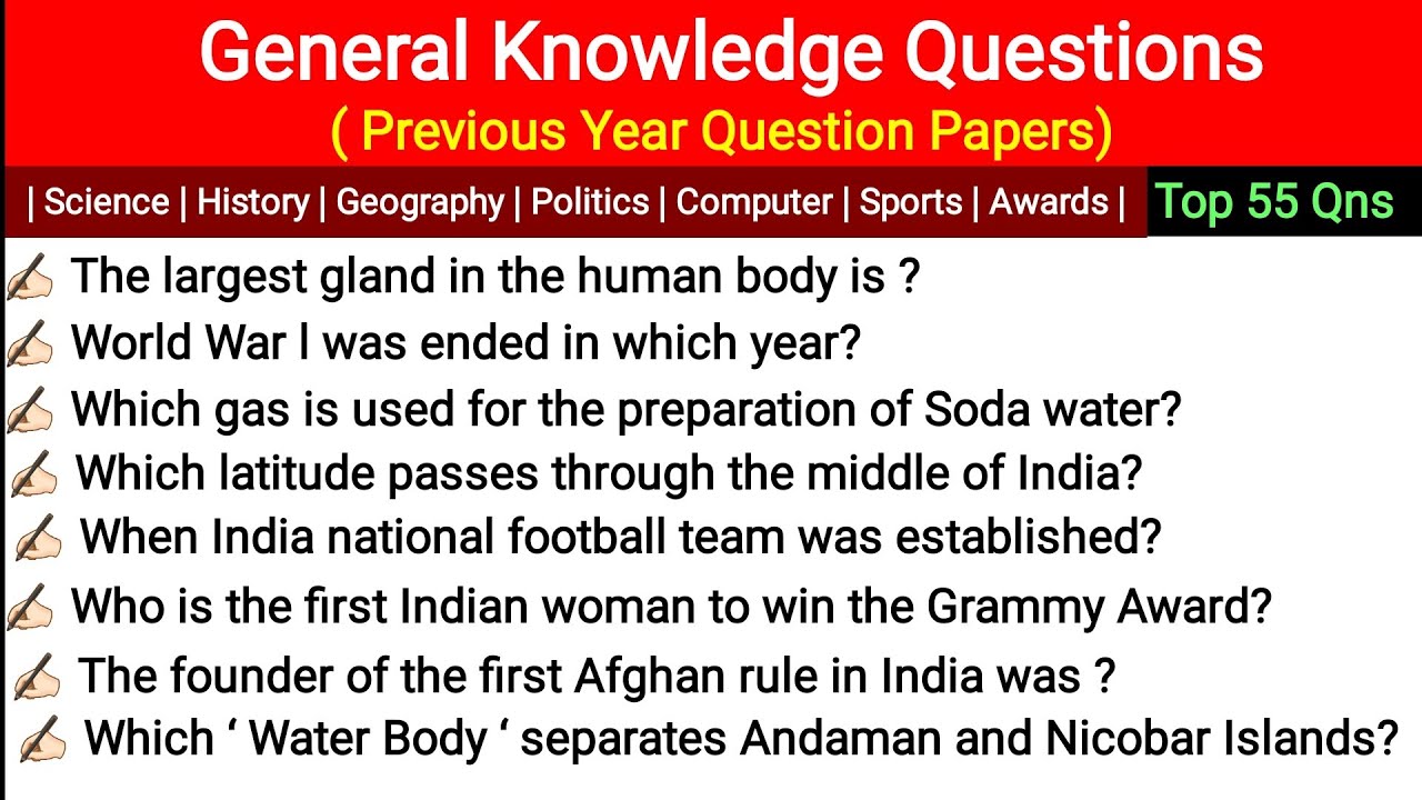 🔴 Top 55 General knowledge Questions || Important for All exams