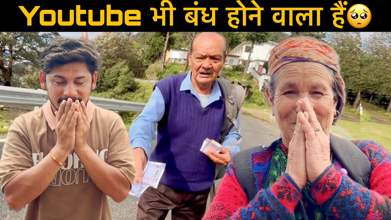 सोचा नहीं था मैंने ऐसा होगा मेरे साथ 🥺|| Pauri Garhwal || Sr Pahadi Vlogs 